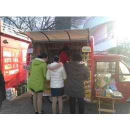 长家促销电动美食餐车不锈钢手推餐车燃油摩托餐车缩略图