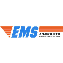 上海ems快递报关公司