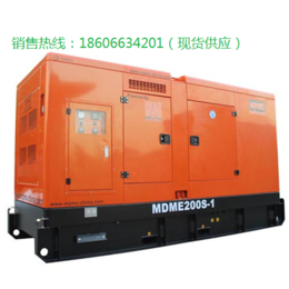 泉州康明斯柴油发电机组1250kw cpk型号认准鲲鹏机电