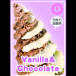 冰淇淋加盟 复合型经营 夏季韩式冰淇淋强势来袭