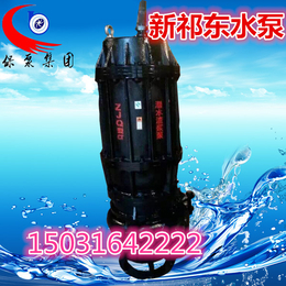 ZJQ立式潜水渣浆泵潜水吸砂泵大型工矿水泵*合计矿浆泵