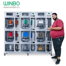 3D打印机山东批发WINBO立式9机组3D打印机*缩略图