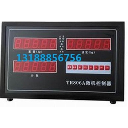 tr806a定量包装计量仪表 TR806A微机控制器