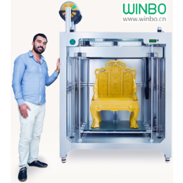 广州高速3D打印机WINBO*藏龙3D打印机大尺寸