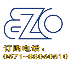 EZO轴承代理商-日本EZO轴承代理商