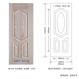 广州复合木门门面板 木门饰面板价格 厂家