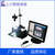 东莞上川视觉检测设备 CCD高速视觉加测系统 视觉检测设备缩略图1