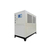5P水冷式冷冻机|水冷式冷冻机|冷冻机厂(图)缩略图1