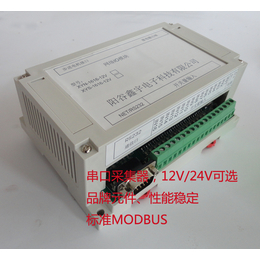 16输入16输出 32点modbus rtu缩略图