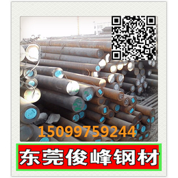 广州30CrMnTi圆钢--铬锰钛合金结构钢