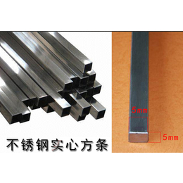 上海凯洋金属不锈钢实心条压条地板嵌条压边条实心棒实心立柱