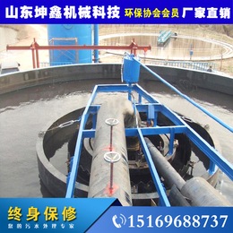 坤鑫超效浅层气浮机 卤制品食品厂污水处理