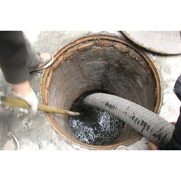 苏州园区疏通下水道化粪池清理厂区环卫所抽粪管道疏通