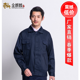 河南郑州车间工作服生产车间工作服