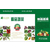 北京蔬菜,北京蔬菜礼品卡,喜英农业(多图)缩略图1