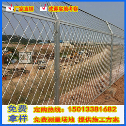 海口小区防护网 室外围栏网 供应公路护栏网 浸塑钢板网批发