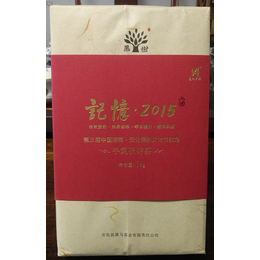 黑树茶厂1000g记忆2015湖南安华*传统黑茶