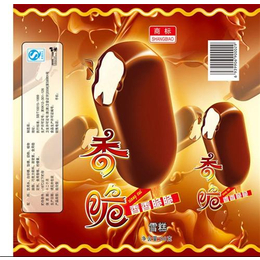 麒瑞塑业(查看),湘西500g香菇包装袋批量销售
