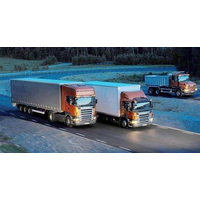 国际公路货物运输概念、特点和作用