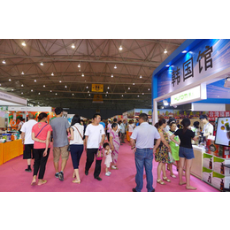 2016成都进口商品博览会