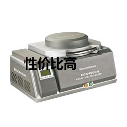 低价促销江苏天瑞仪器X荧光光谱仪EDX4500H