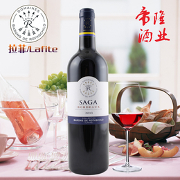 法国进口红葡萄酒 拉菲传说干红葡萄酒 波尔多AOC原瓶葡萄酒
