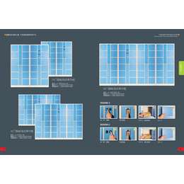 供应电影院游乐场*寄存柜