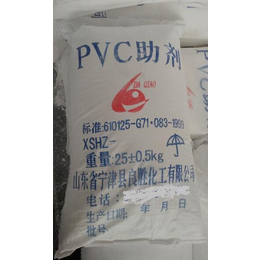 大量销售****PVC助剂