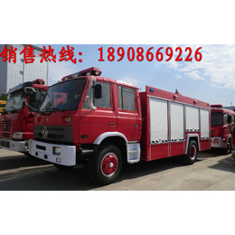 厂家*5吨消防车 5吨救火车价格 东风5吨水罐消防车