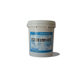 北京环氧修补砂浆生产厂家13910103654