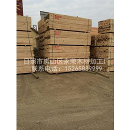 临沂木材规格|木材|永荣木材加工厂