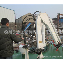 徐州昊意6米吊2吨折叠式液压船吊性能稳定厂家价格