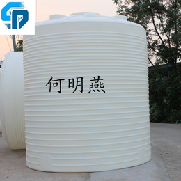 15吨外加剂储存罐15立方减水剂储存桶