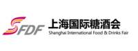 2016上海国际糖酒商品交易会