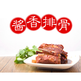 	 肉王爷*酱排骨 扬州特产 每盒650g