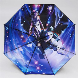 金翅膀制伞*(图),广告伞求购,北京广告伞