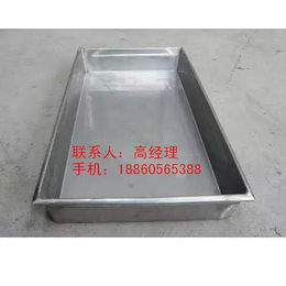 15公斤冷冻盘(图)|20公斤冷冻盘|真诚不锈钢冷冻盘