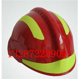 抢险救援头盔F2抢险救援头盔  消防救援头盔