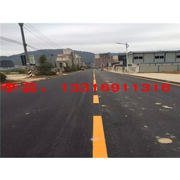 桂园道路高温画线梅林道路高温画线厂家