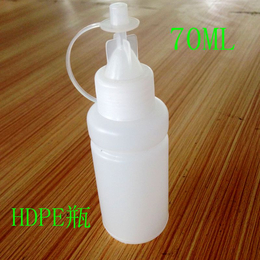 东莞方之圆供应70ml尖嘴瓶 HDPE塑料瓶