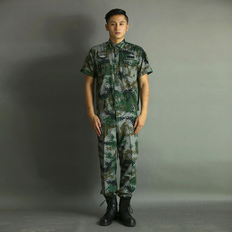 新款男式迷彩服<em>套装</em>劳保服<em>套装</em>