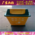 户外大号垃圾桶 室外分类垃圾桶 环卫垃圾箱 环保果皮箱缩略图2