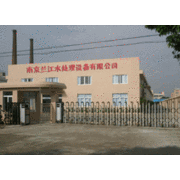 南京兰江泵业有限公司