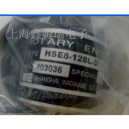 HSE8-128L-3FAC渡边编码器Watanabe