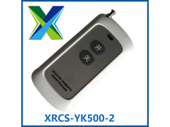 XRCS-YK500-2D.jpg