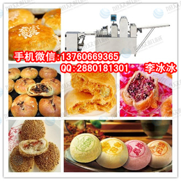 印尼榴莲酥饼机 台湾榴莲酥饼机 云南鲜花酥饼机 广东绿豆饼机