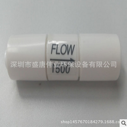 南洋NY2分 1500CC快接废水比 沁园净水器废水比例器