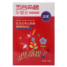 北纯红豆红枣山药粉 300g 东北纯正五谷粉批发