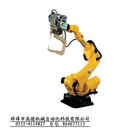 蚌埠高德高温工业化焊接机器人