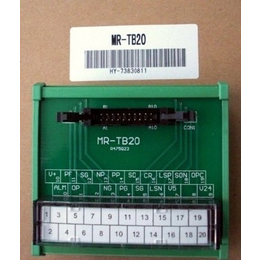 山东三菱伺服配件接头MR-TB20编码器电缆